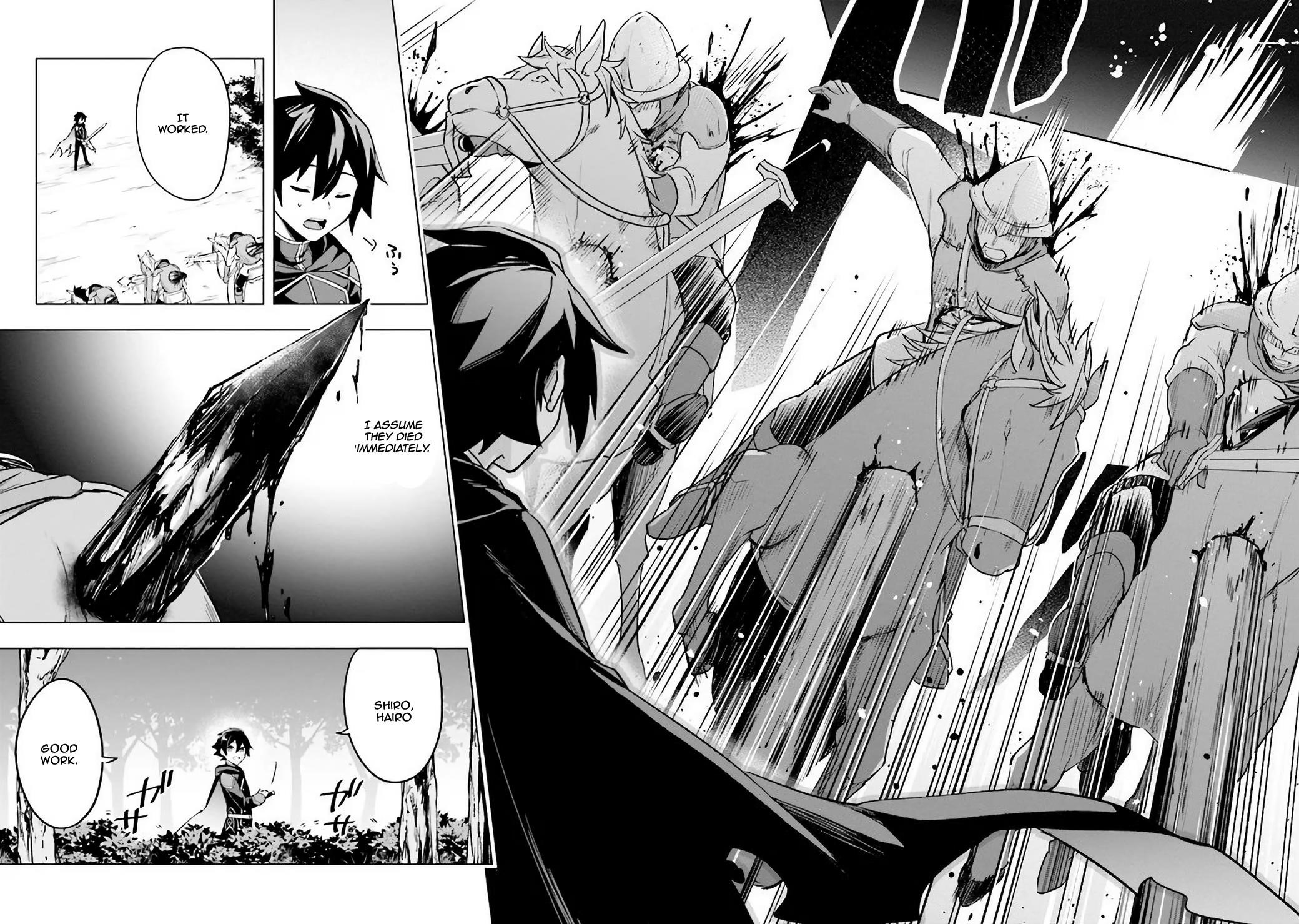 Kuro no Senki: It seems that I, who has moved to another world, is the strongest only on the bed Chapter 1.1 - Page 16