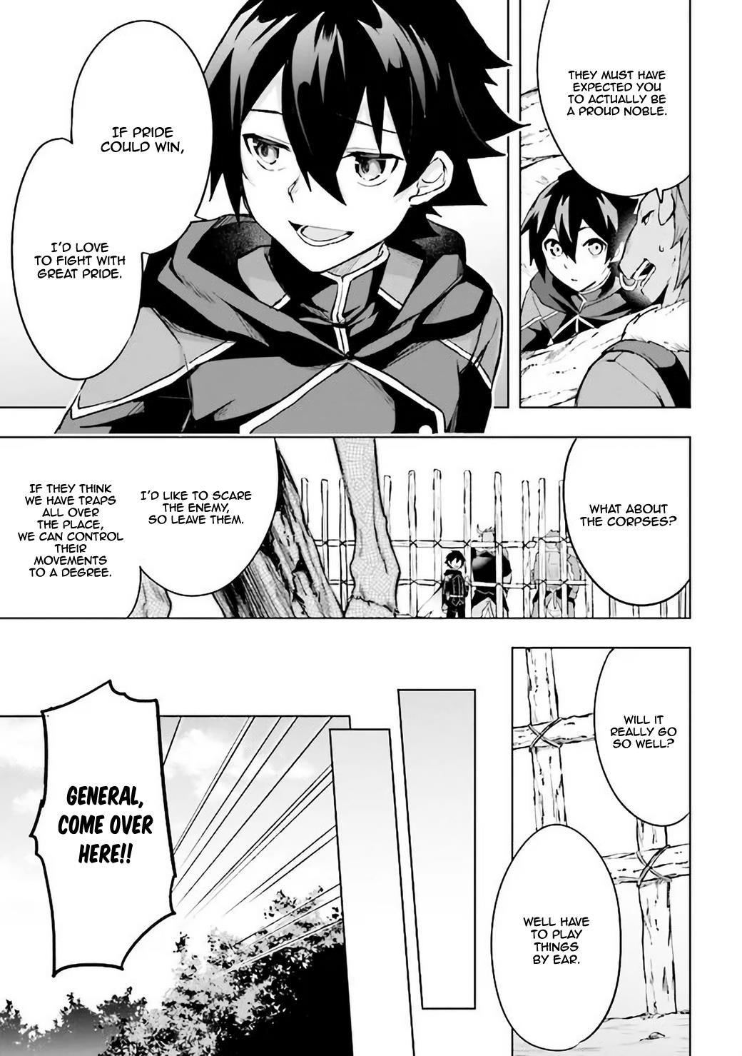 Kuro no Senki: It seems that I, who has moved to another world, is the strongest only on the bed Chapter 1.1 - Page 18