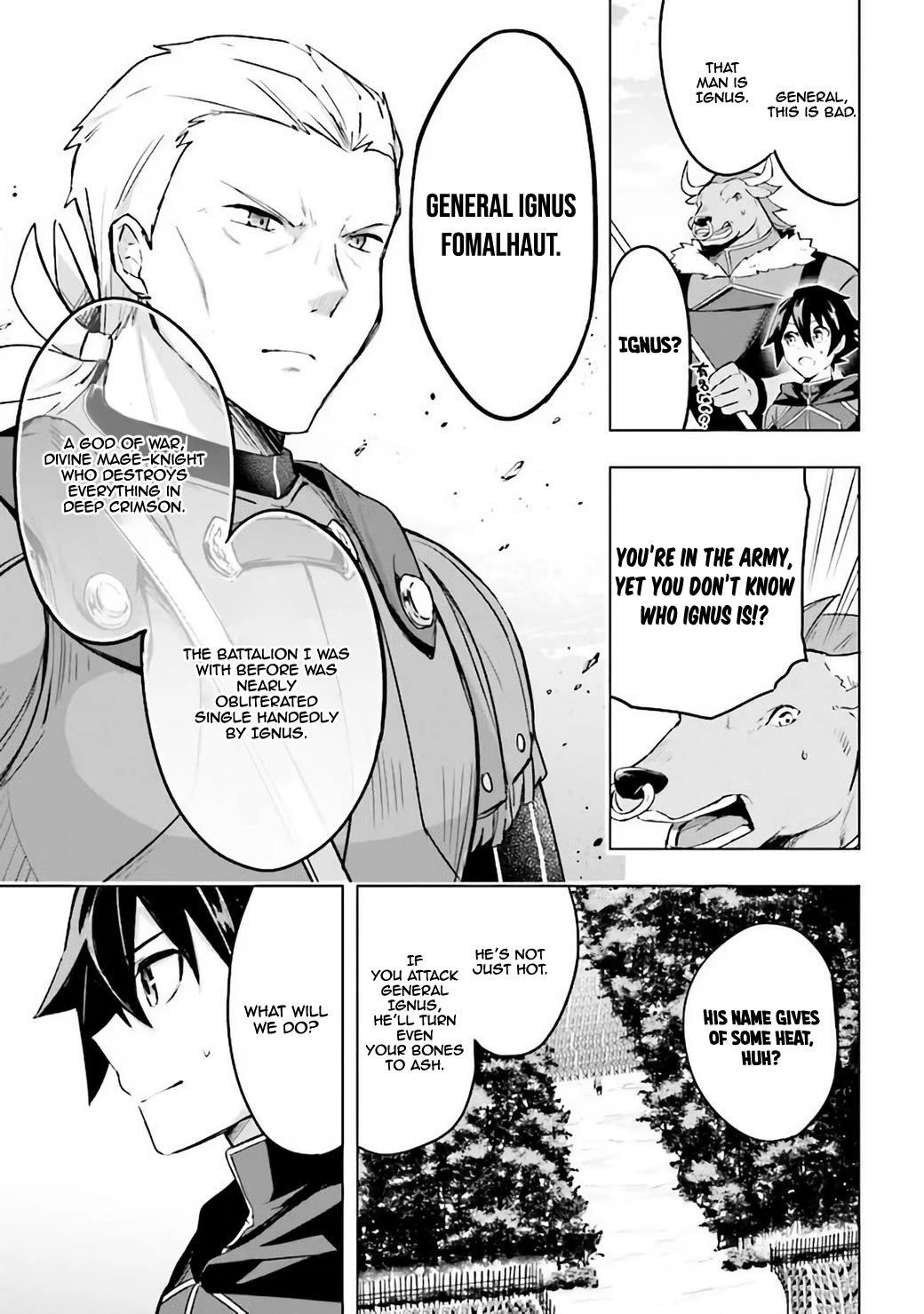 Kuro no Senki: It seems that I, who has moved to another world, is the strongest only on the bed Chapter 1.1 - Page 20