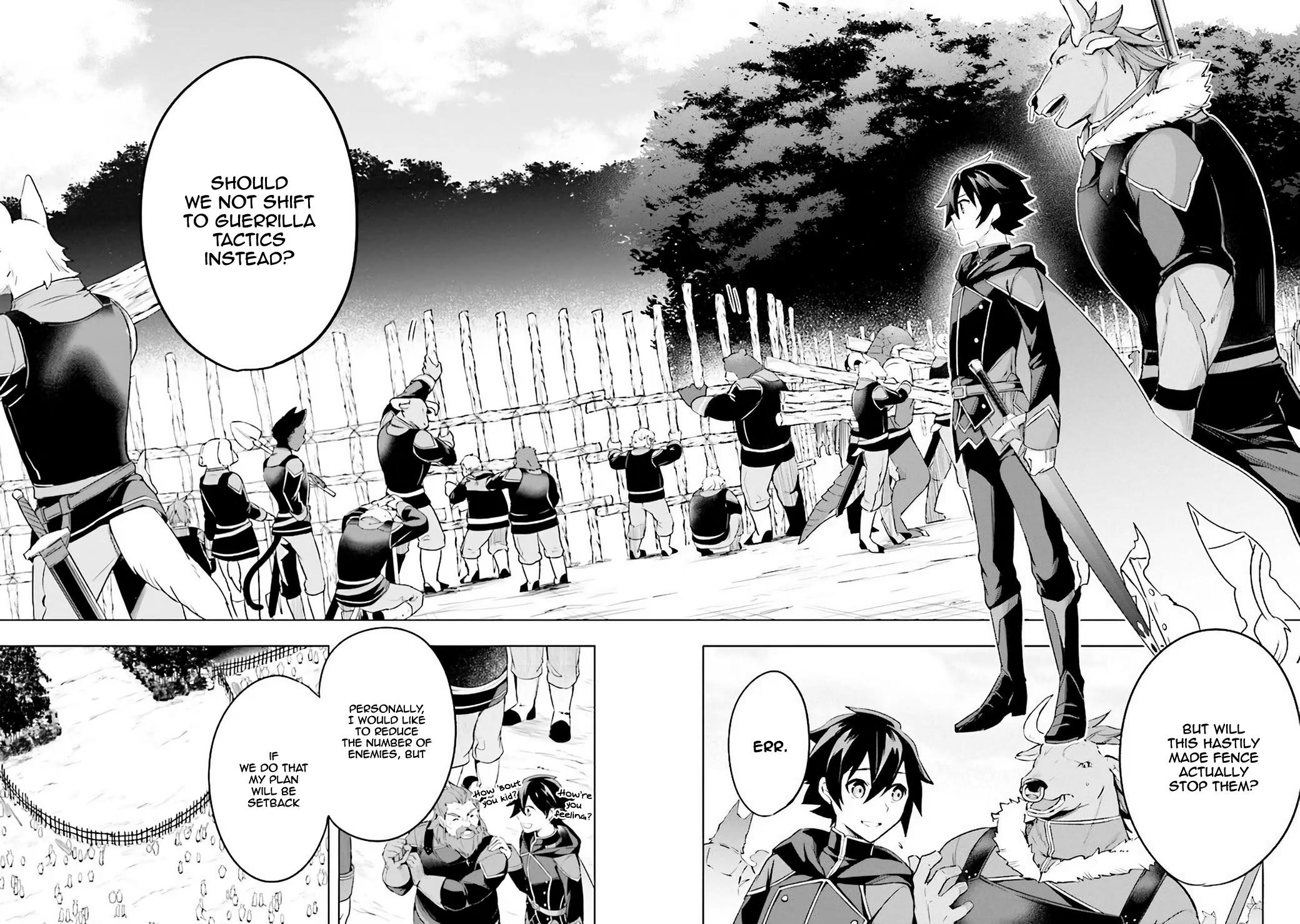 Kuro no Senki: It seems that I, who has moved to another world, is the strongest only on the bed Chapter 1.1 - Page 7