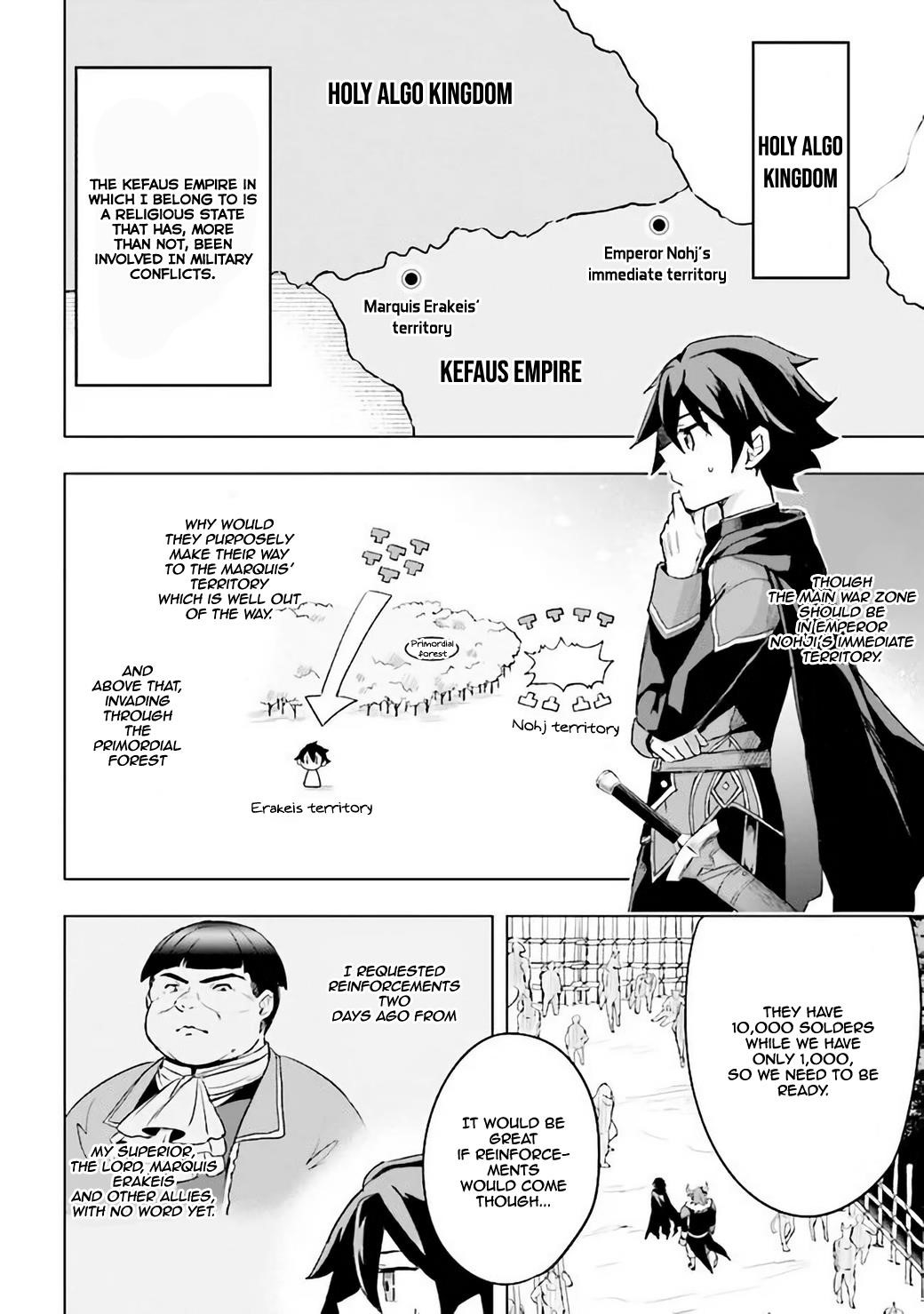 Kuro no Senki: It seems that I, who has moved to another world, is the strongest only on the bed Chapter 1.1 - Page 8