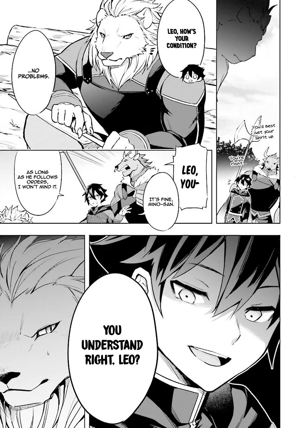 Kuro no Senki: It seems that I, who has moved to another world, is the strongest only on the bed Chapter 1.1 - Page 9