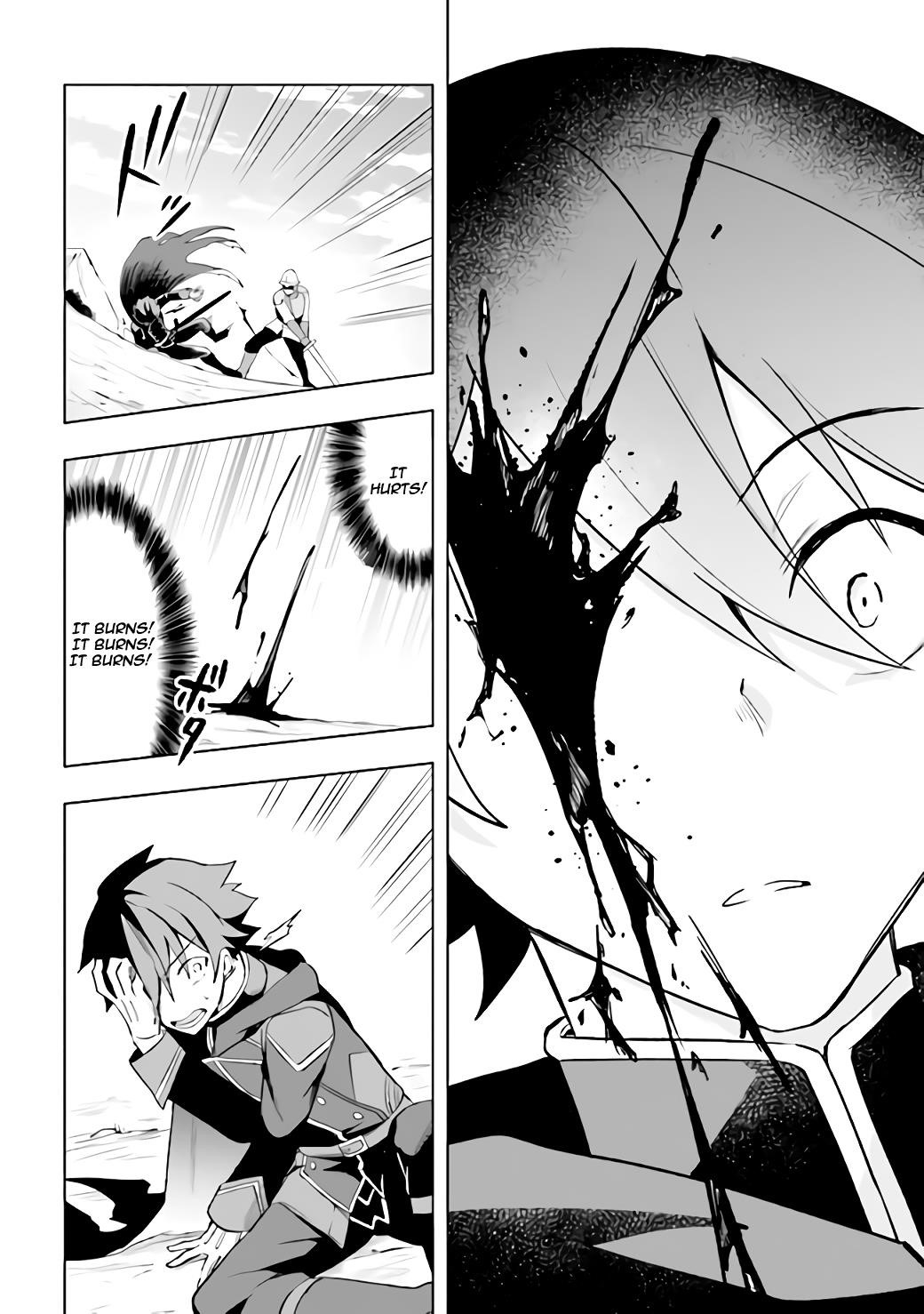 Kuro no Senki: It seems that I, who has moved to another world, is the strongest only on the bed Chapter 1.2 - Page 10