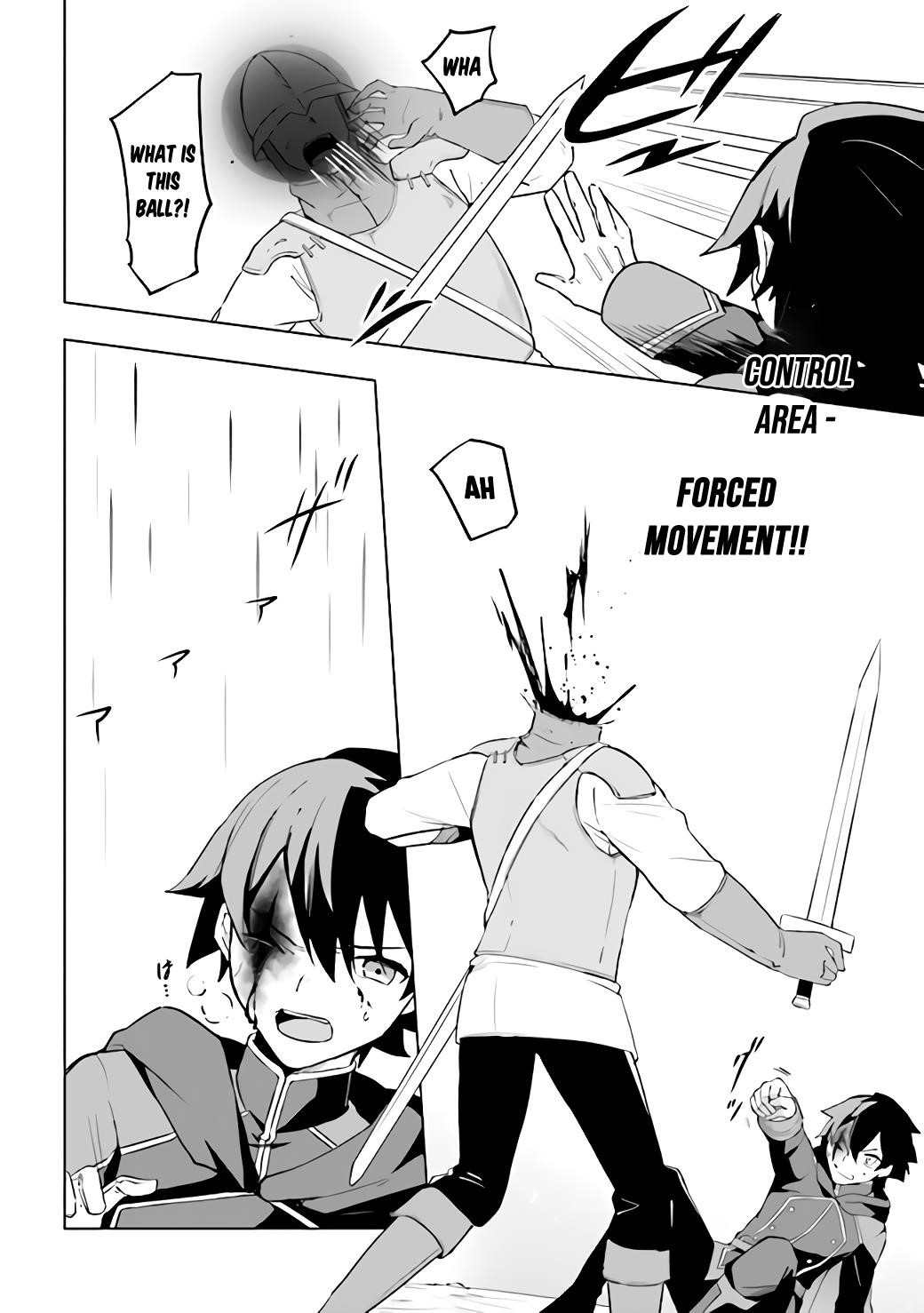 Kuro no Senki: It seems that I, who has moved to another world, is the strongest only on the bed Chapter 1.2 - Page 12