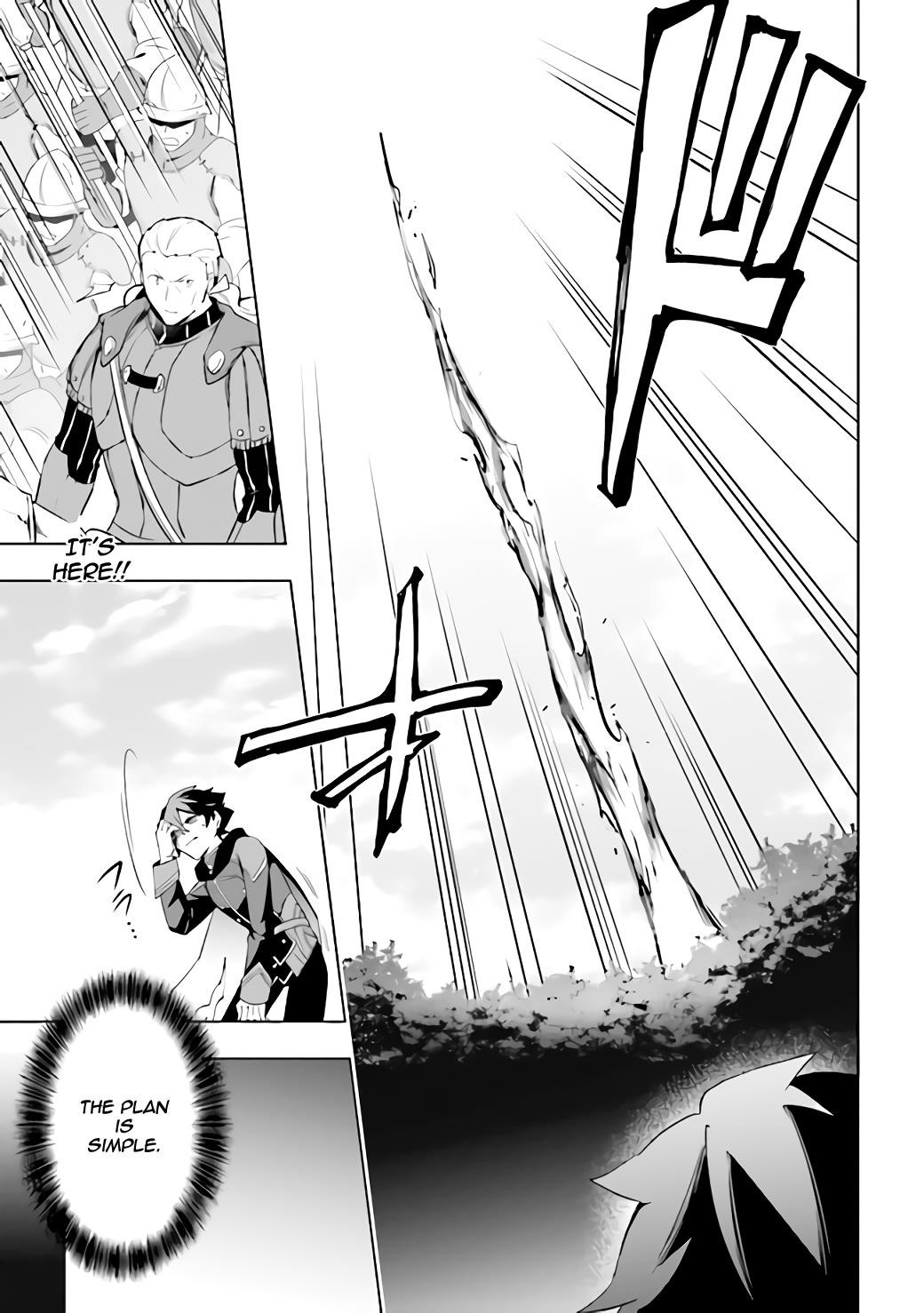 Kuro no Senki: It seems that I, who has moved to another world, is the strongest only on the bed Chapter 1.2 - Page 13