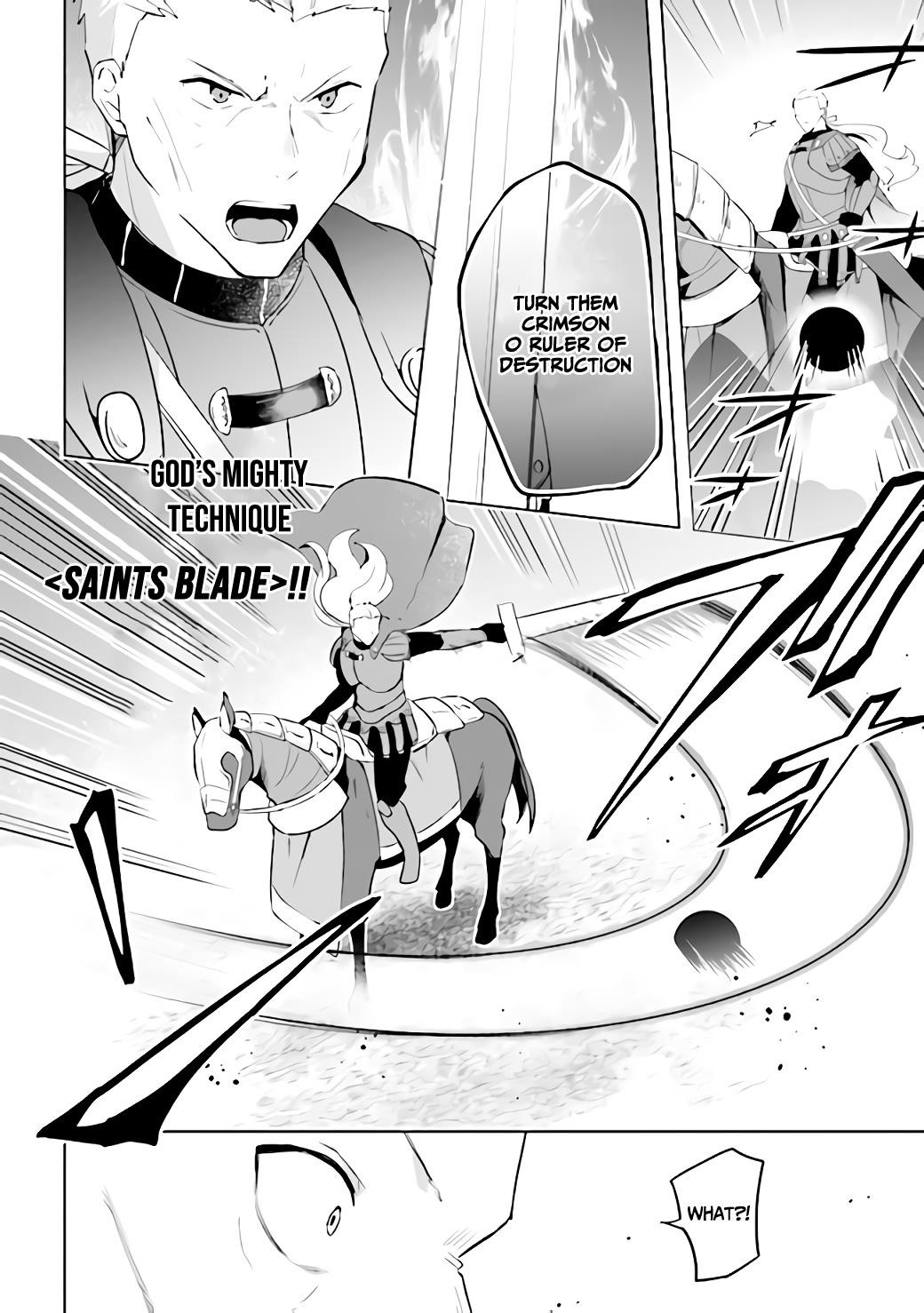 Kuro no Senki: It seems that I, who has moved to another world, is the strongest only on the bed Chapter 1.2 - Page 16