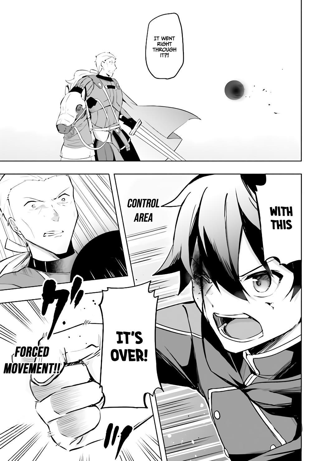 Kuro no Senki: It seems that I, who has moved to another world, is the strongest only on the bed Chapter 1.2 - Page 17