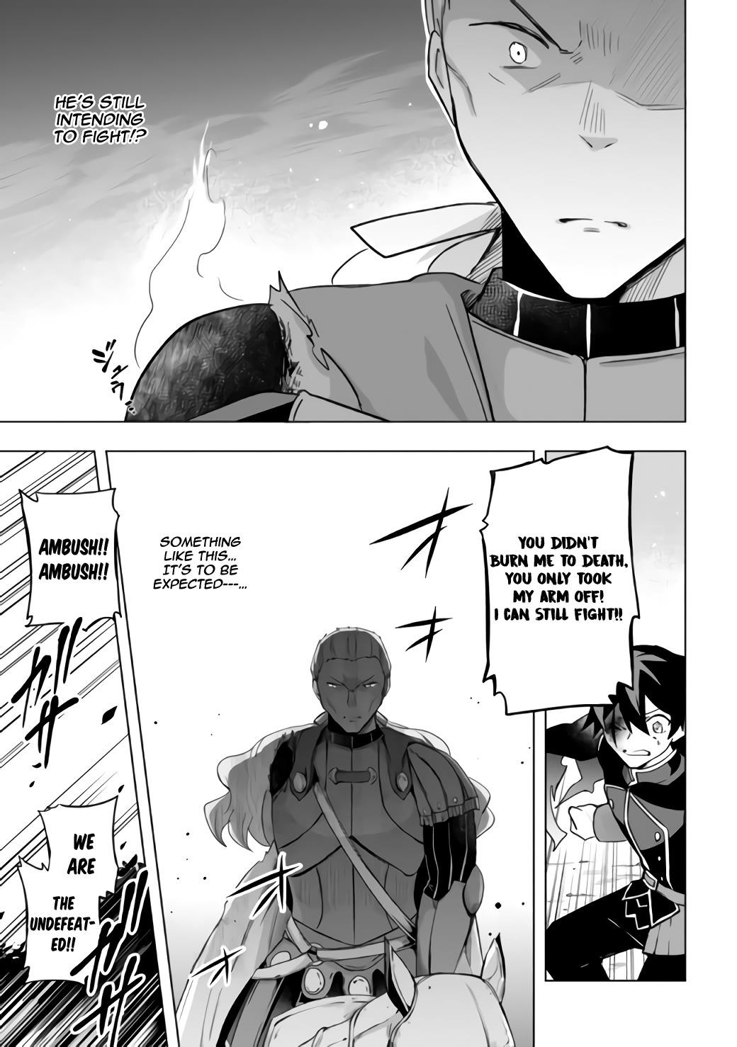 Kuro no Senki: It seems that I, who has moved to another world, is the strongest only on the bed Chapter 1.2 - Page 19