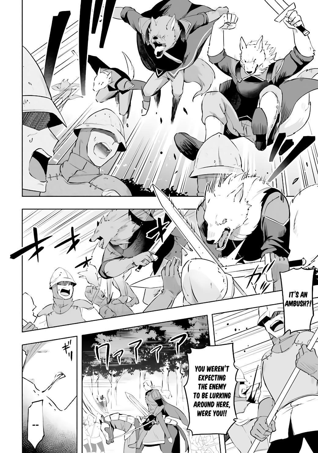 Kuro no Senki: It seems that I, who has moved to another world, is the strongest only on the bed Chapter 1.2 - Page 20