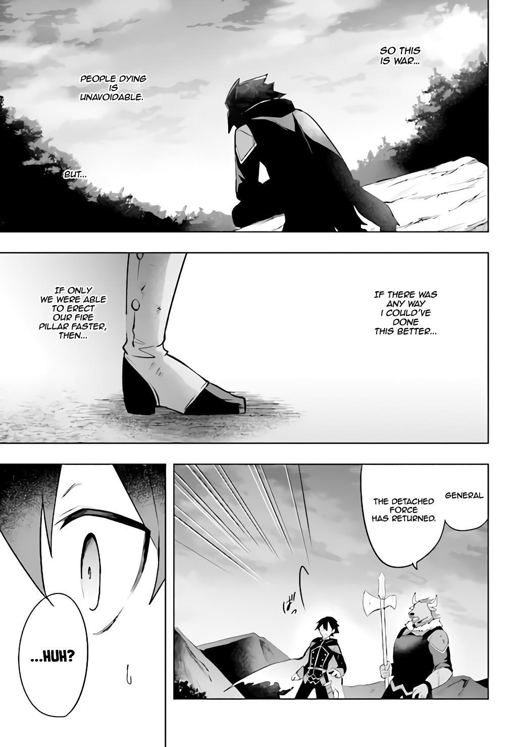 Kuro no Senki: It seems that I, who has moved to another world, is the strongest only on the bed Chapter 1.2 - Page 23