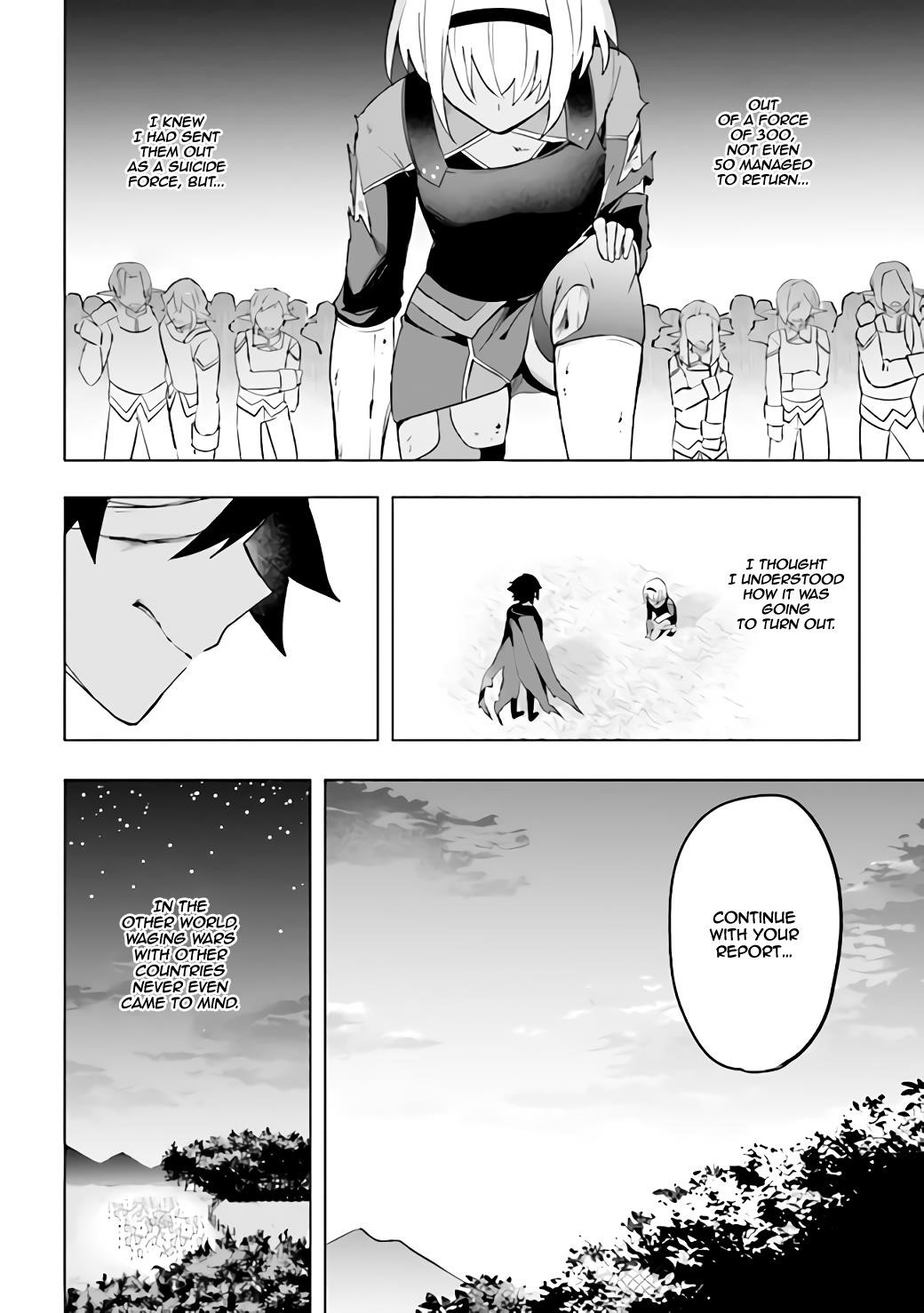 Kuro no Senki: It seems that I, who has moved to another world, is the strongest only on the bed Chapter 1.2 - Page 26