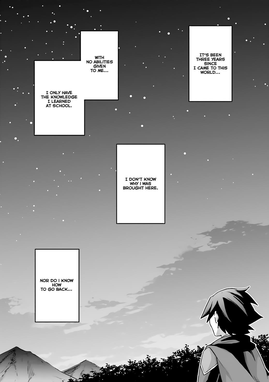 Kuro no Senki: It seems that I, who has moved to another world, is the strongest only on the bed Chapter 1.2 - Page 27