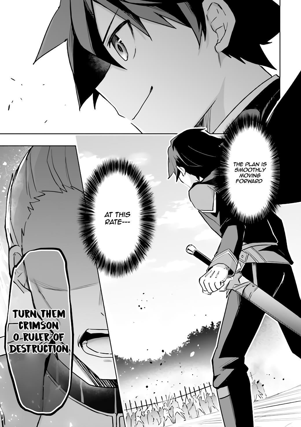 Kuro no Senki: It seems that I, who has moved to another world, is the strongest only on the bed Chapter 1.2 - Page 3