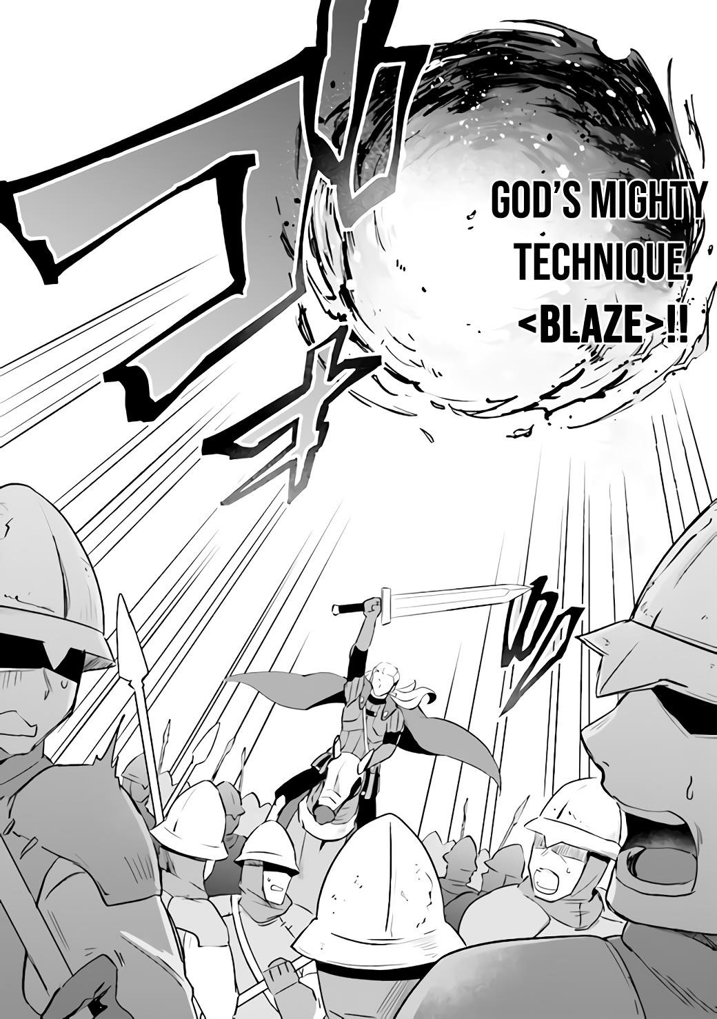 Kuro no Senki: It seems that I, who has moved to another world, is the strongest only on the bed Chapter 1.2 - Page 4