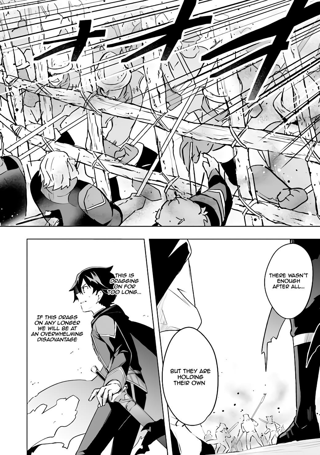Kuro no Senki: It seems that I, who has moved to another world, is the strongest only on the bed Chapter 1.2 - Page 6