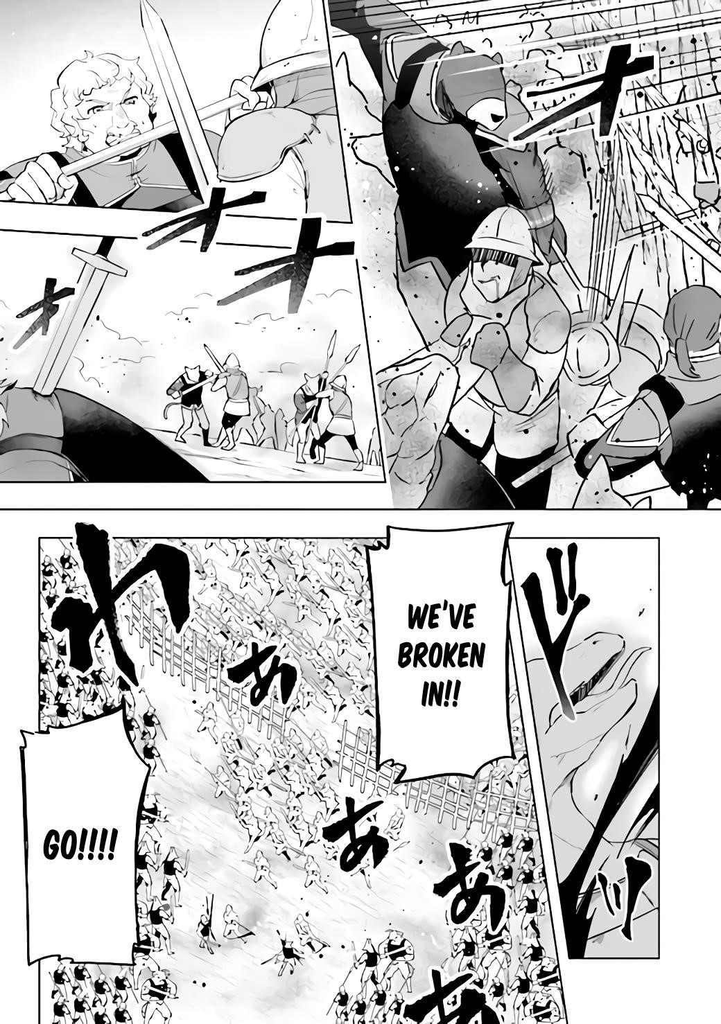 Kuro no Senki: It seems that I, who has moved to another world, is the strongest only on the bed Chapter 1.2 - Page 7