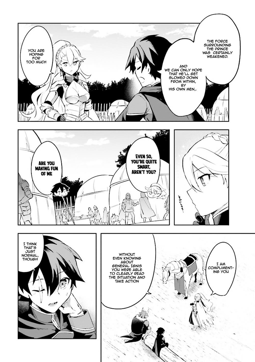 Kuro no Senki: It seems that I, who has moved to another world, is the strongest only on the bed Chapter 2.1 - Page 10