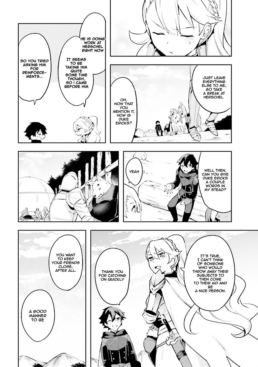 Kuro no Senki: It seems that I, who has moved to another world, is the strongest only on the bed Chapter 2.1 - Page 12