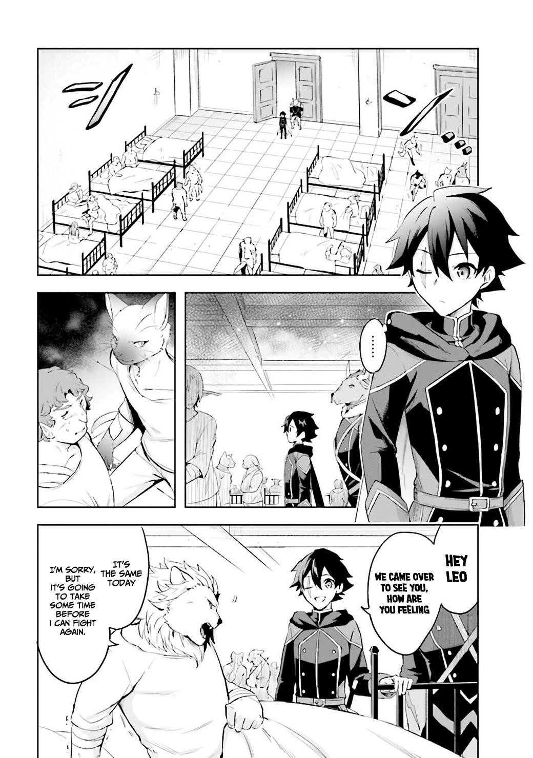 Kuro no Senki: It seems that I, who has moved to another world, is the strongest only on the bed Chapter 2.1 - Page 14