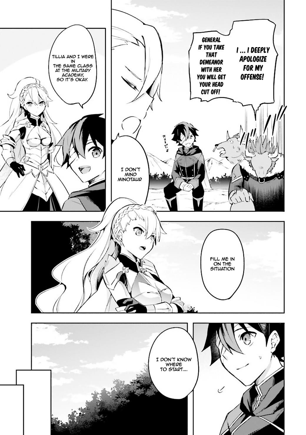 Kuro no Senki: It seems that I, who has moved to another world, is the strongest only on the bed Chapter 2.1 - Page 3
