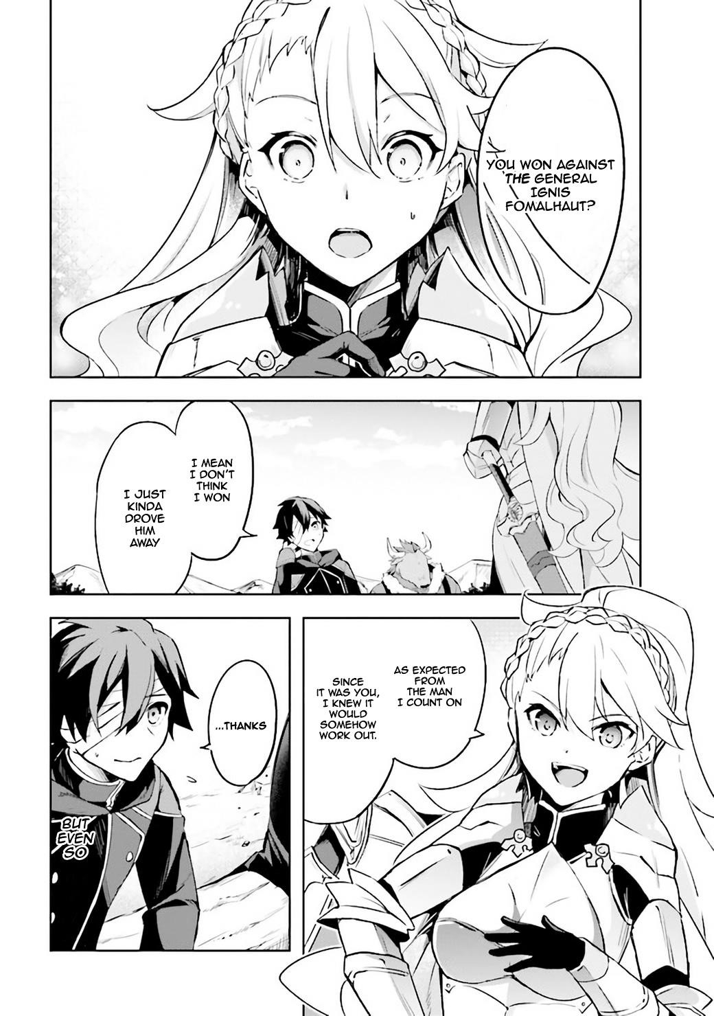 Kuro no Senki: It seems that I, who has moved to another world, is the strongest only on the bed Chapter 2.1 - Page 4