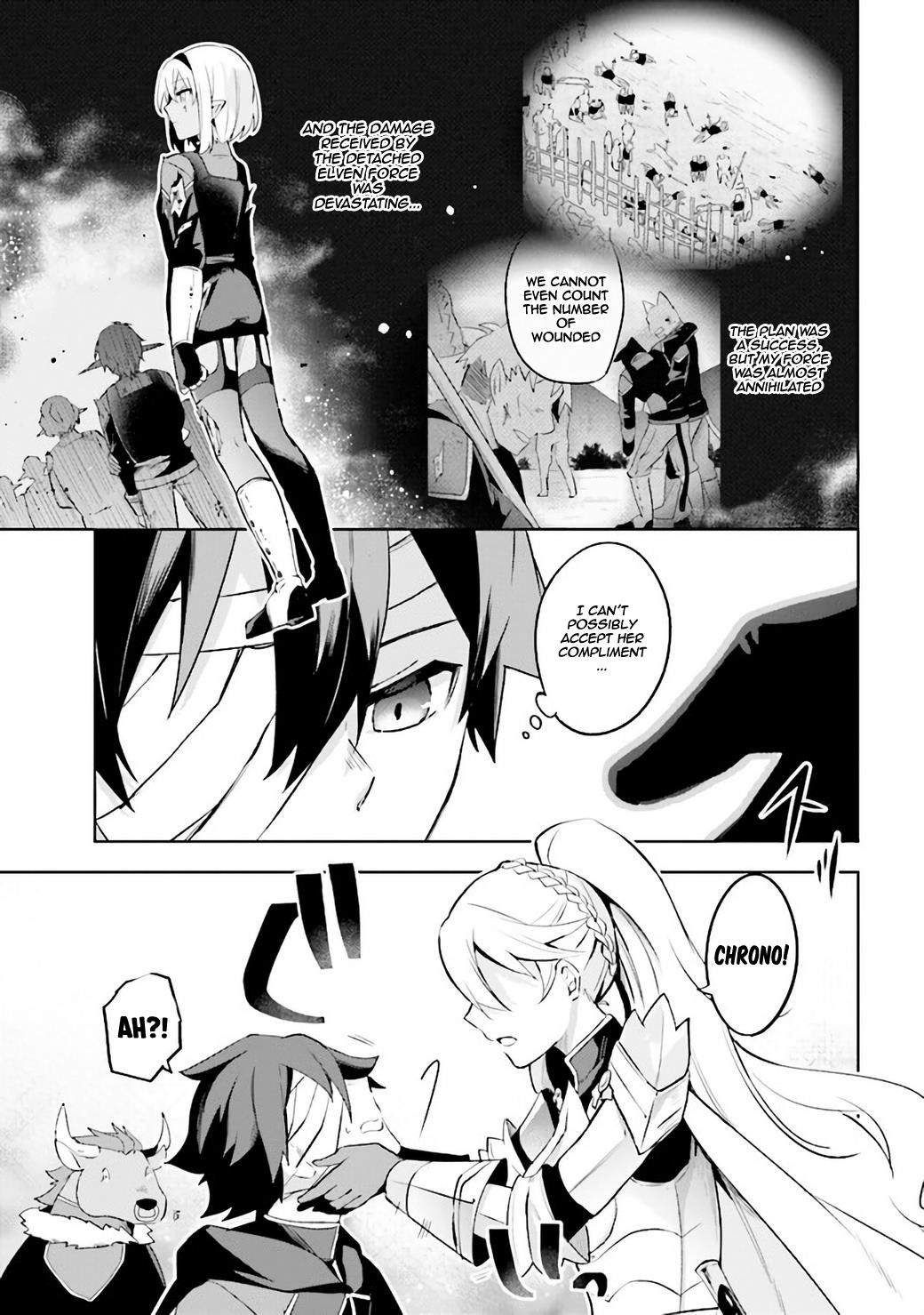 Kuro no Senki: It seems that I, who has moved to another world, is the strongest only on the bed Chapter 2.1 - Page 5