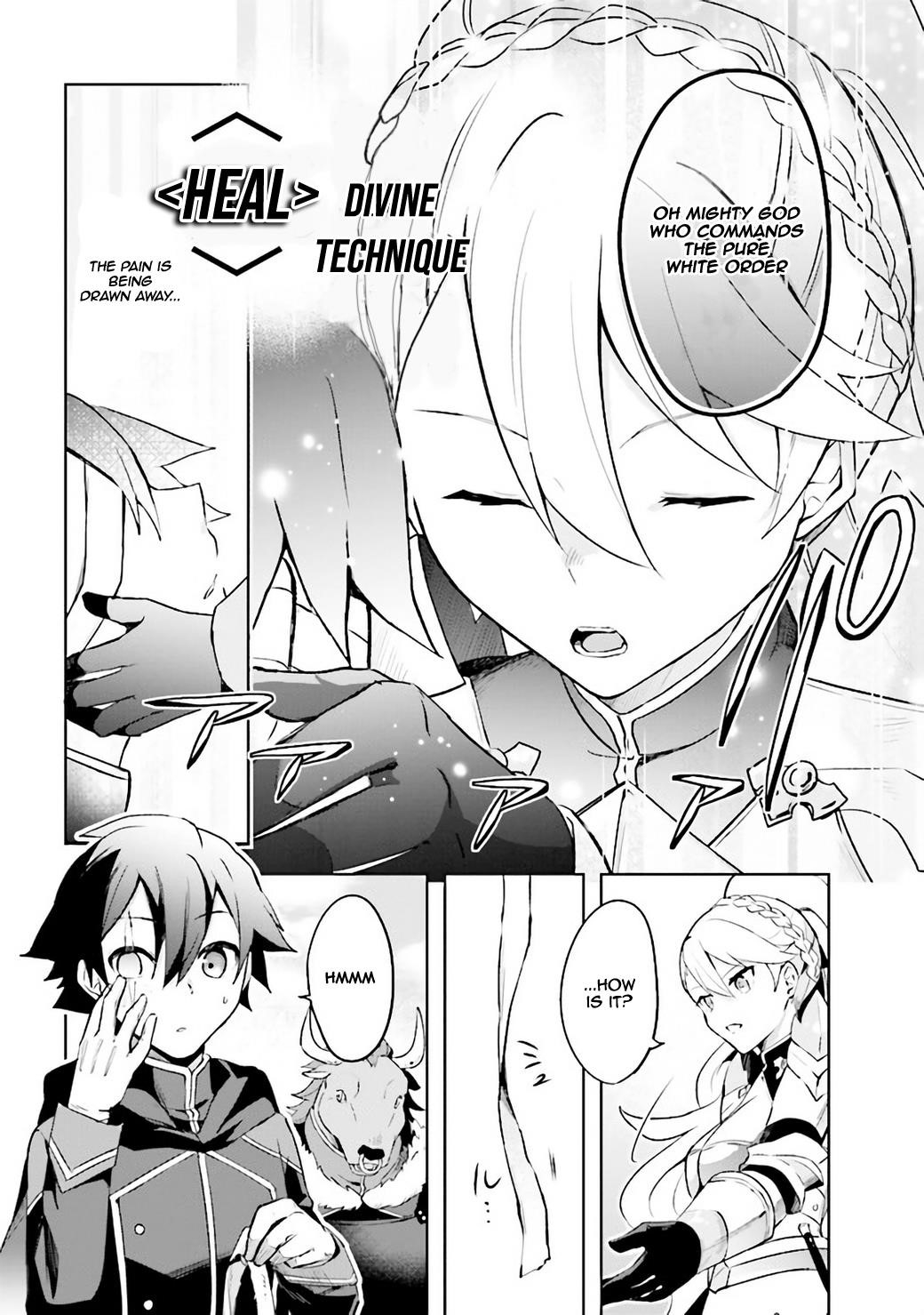 Kuro no Senki: It seems that I, who has moved to another world, is the strongest only on the bed Chapter 2.1 - Page 6