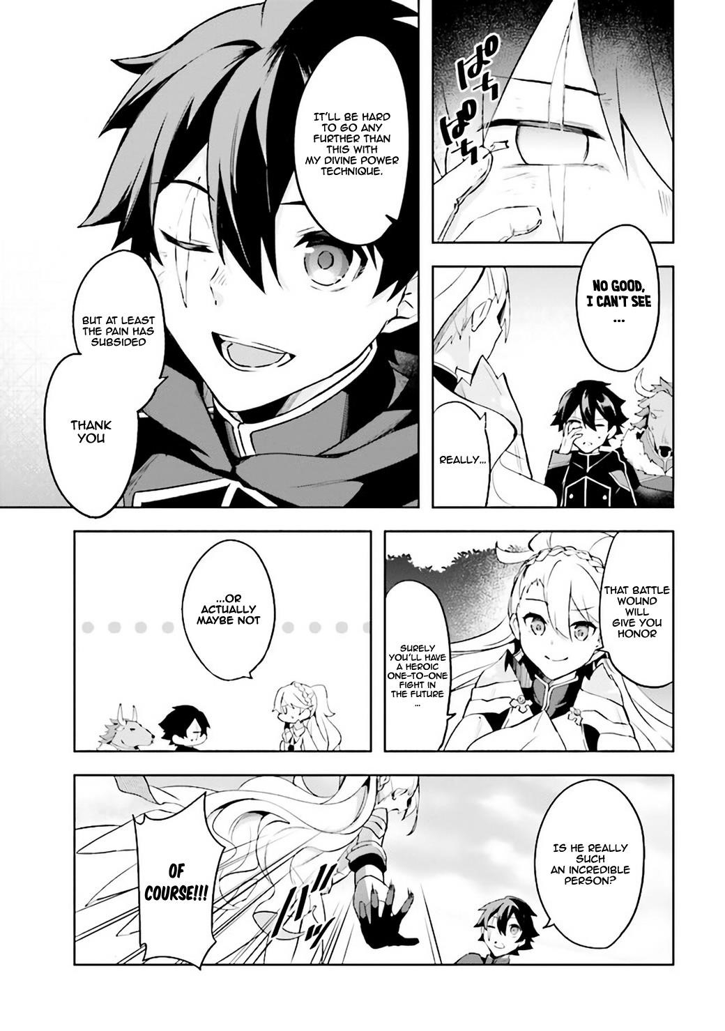 Kuro no Senki: It seems that I, who has moved to another world, is the strongest only on the bed Chapter 2.1 - Page 7