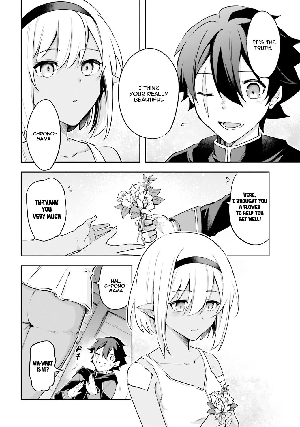 Kuro no Senki: It seems that I, who has moved to another world, is the strongest only on the bed Chapter 2.2 - Page 10