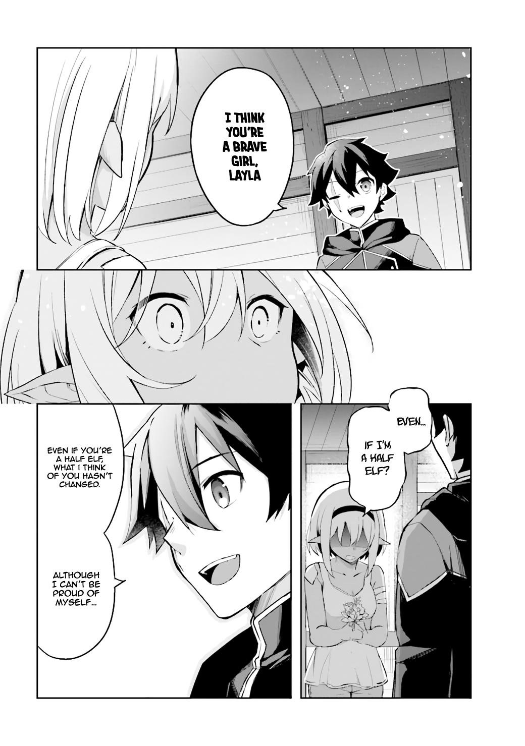 Kuro no Senki: It seems that I, who has moved to another world, is the strongest only on the bed Chapter 2.2 - Page 12