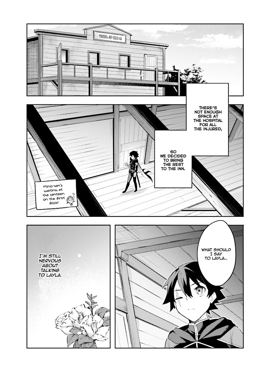 Kuro no Senki: It seems that I, who has moved to another world, is the strongest only on the bed Chapter 2.2 - Page 4