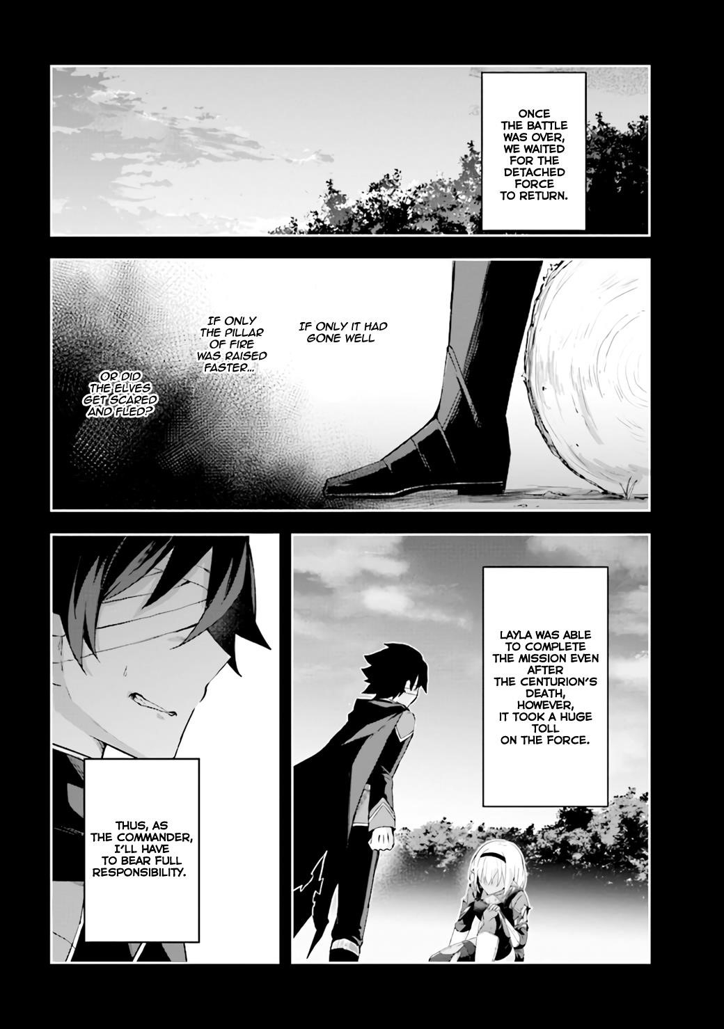 Kuro no Senki: It seems that I, who has moved to another world, is the strongest only on the bed Chapter 2.2 - Page 5