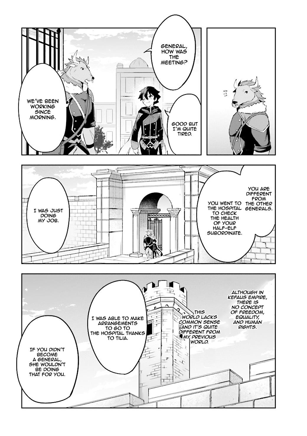 Kuro no Senki: It seems that I, who has moved to another world, is the strongest only on the bed Chapter 2.3 - Page 12