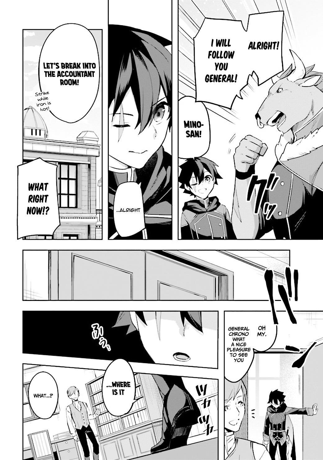 Kuro no Senki: It seems that I, who has moved to another world, is the strongest only on the bed Chapter 2.3 - Page 16