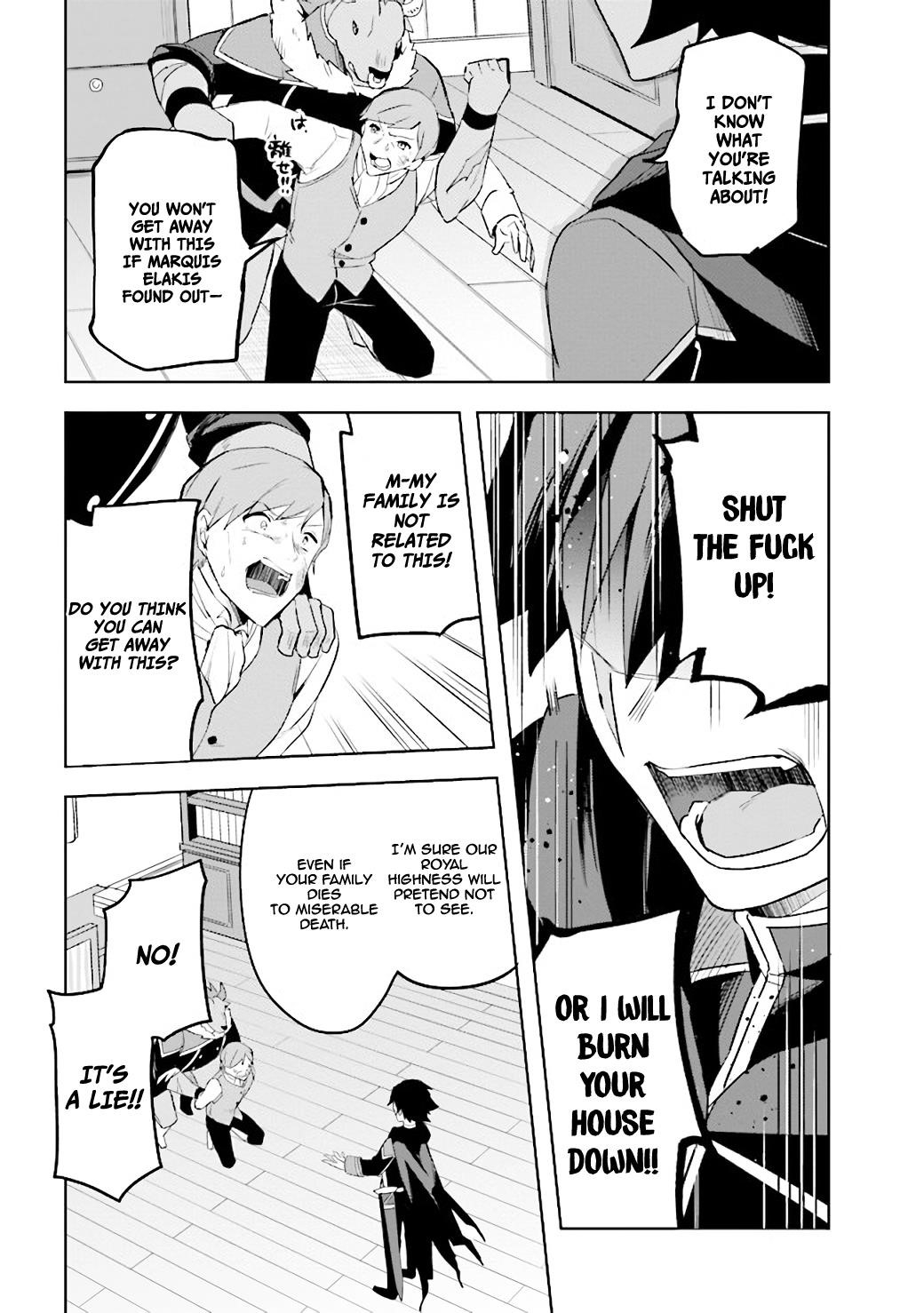 Kuro no Senki: It seems that I, who has moved to another world, is the strongest only on the bed Chapter 2.3 - Page 18