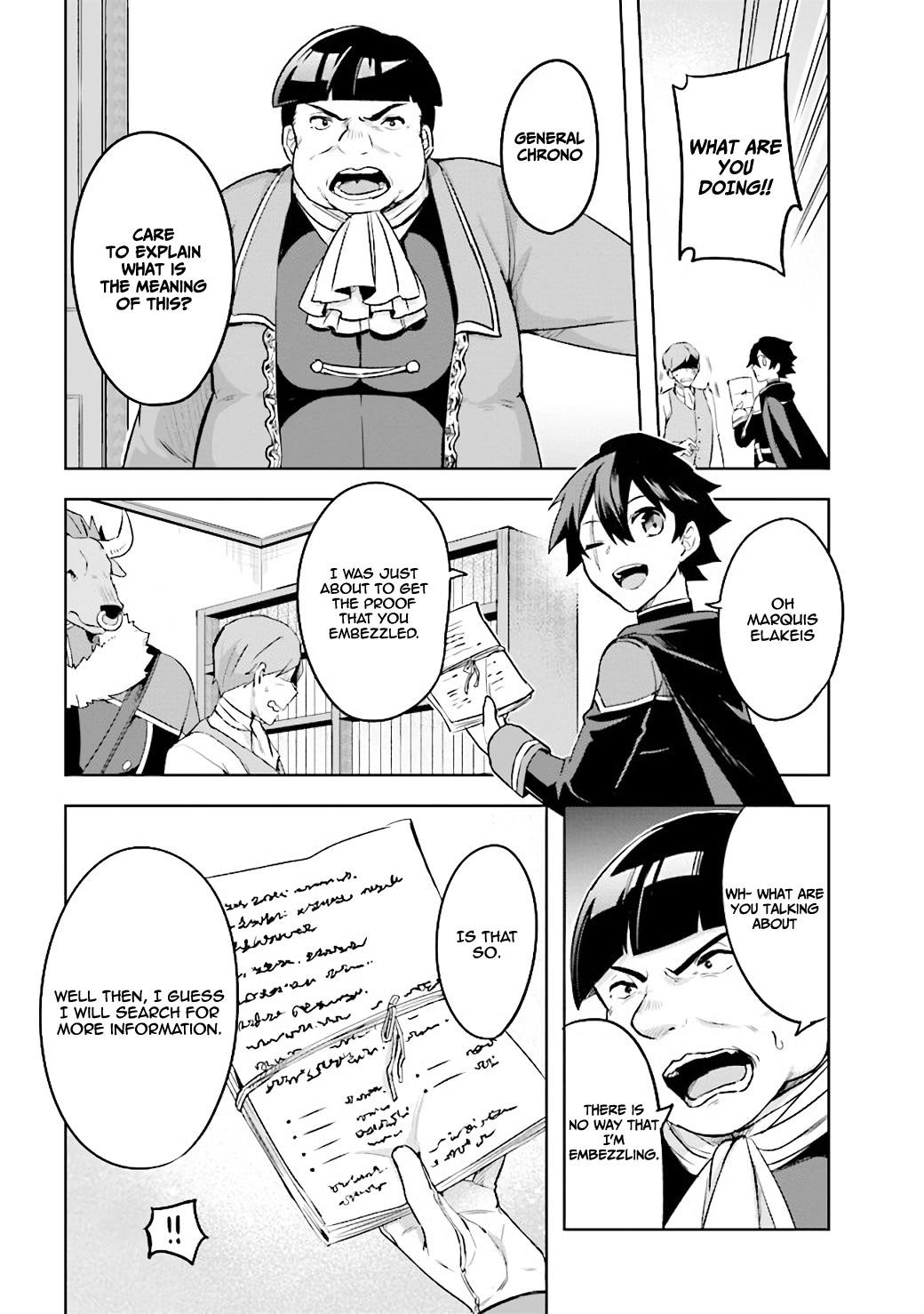 Kuro no Senki: It seems that I, who has moved to another world, is the strongest only on the bed Chapter 2.3 - Page 20