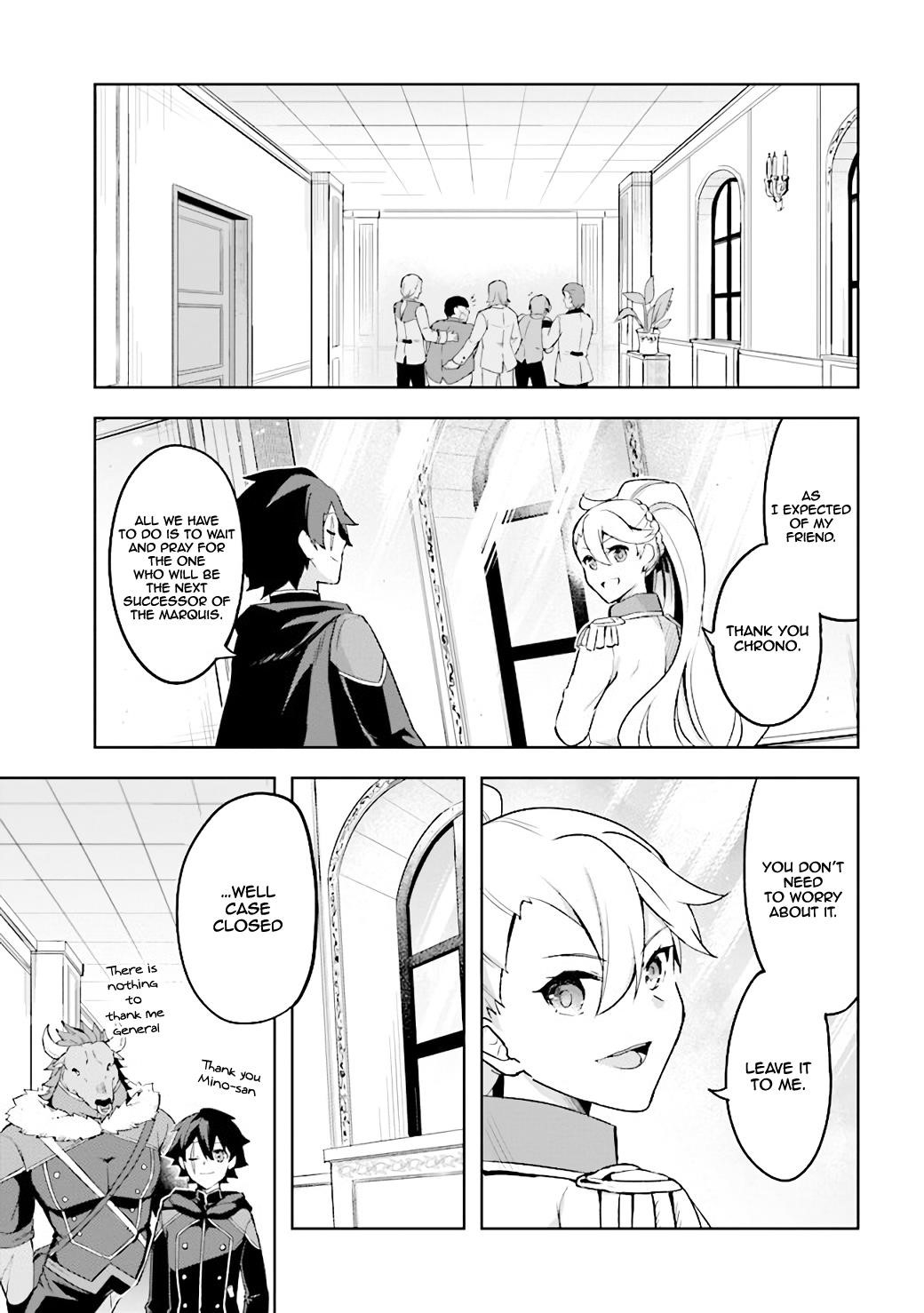Kuro no Senki: It seems that I, who has moved to another world, is the strongest only on the bed Chapter 2.3 - Page 23