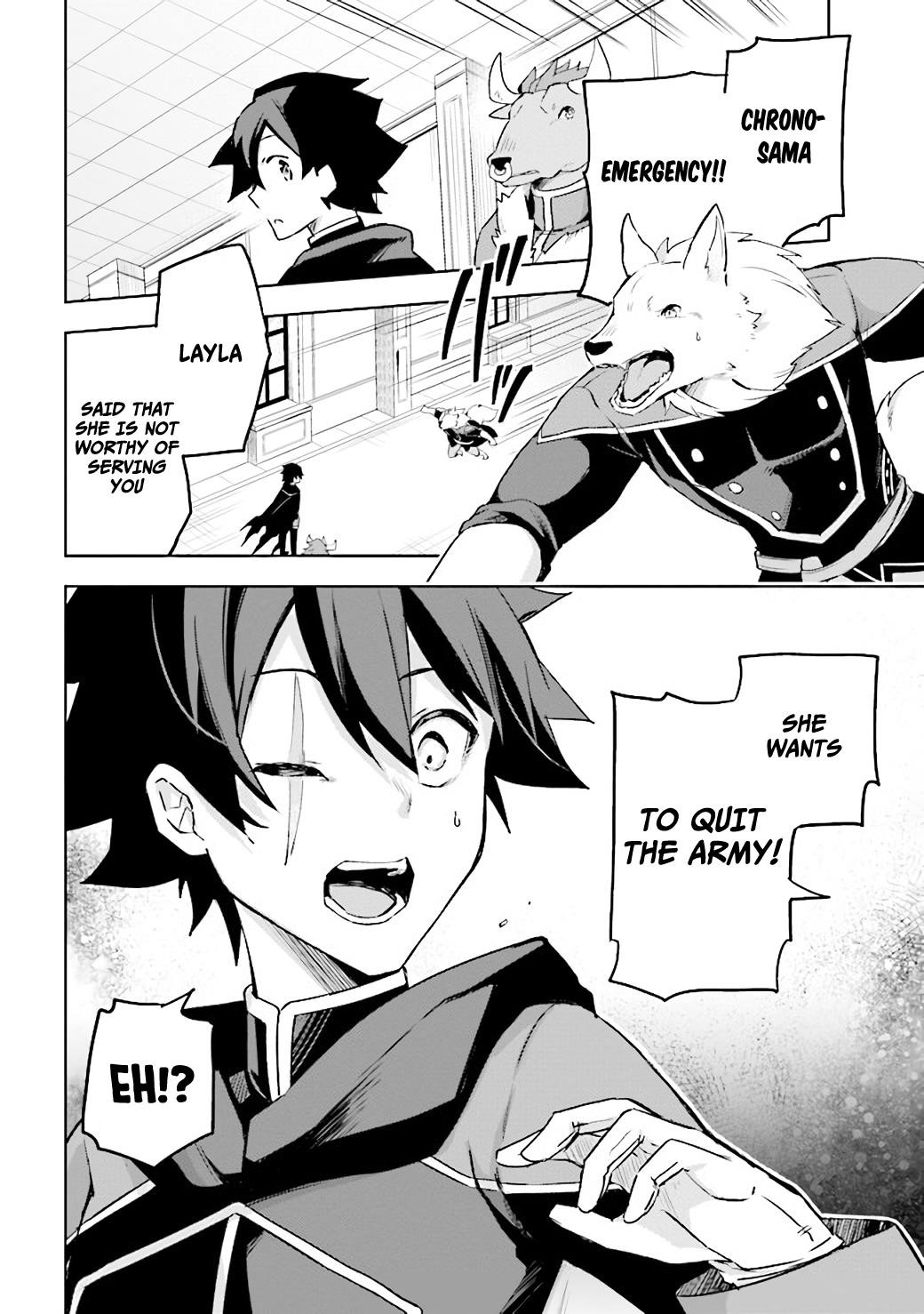 Kuro no Senki: It seems that I, who has moved to another world, is the strongest only on the bed Chapter 2.3 - Page 24