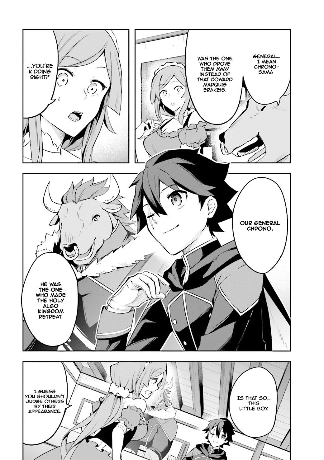 Kuro no Senki: It seems that I, who has moved to another world, is the strongest only on the bed Chapter 2.3 - Page 4