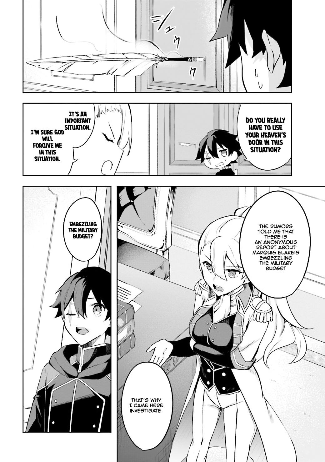 Kuro no Senki: It seems that I, who has moved to another world, is the strongest only on the bed Chapter 2.3 - Page 8