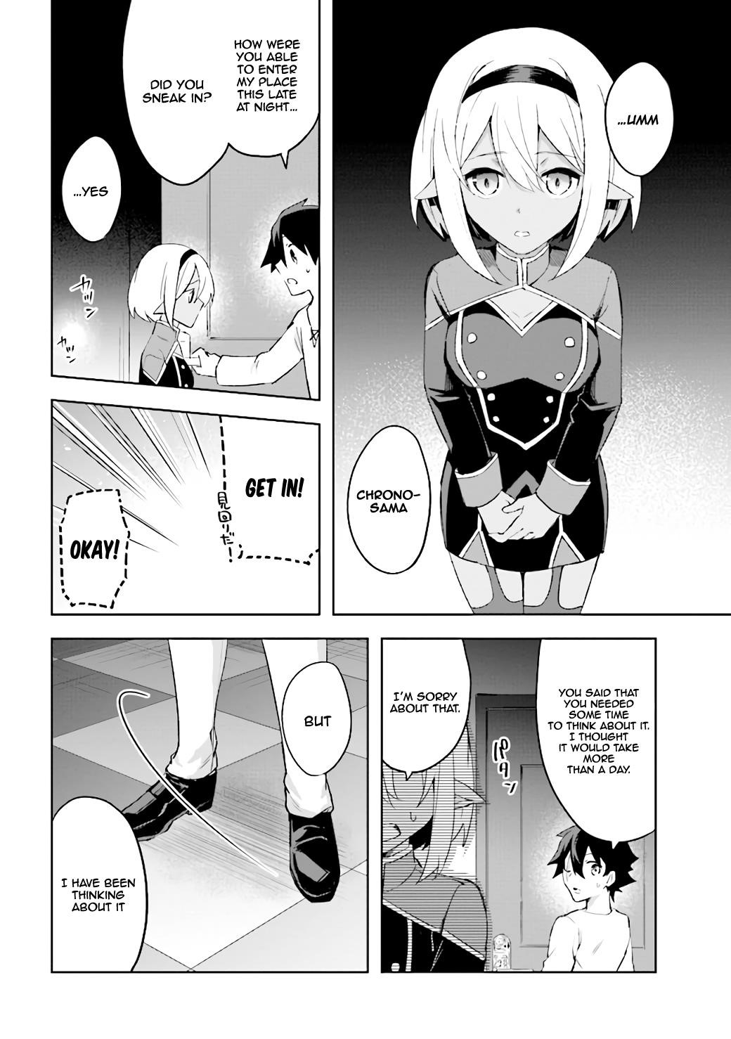 Kuro no Senki: It seems that I, who has moved to another world, is the strongest only on the bed Chapter 2.4 - Page 10