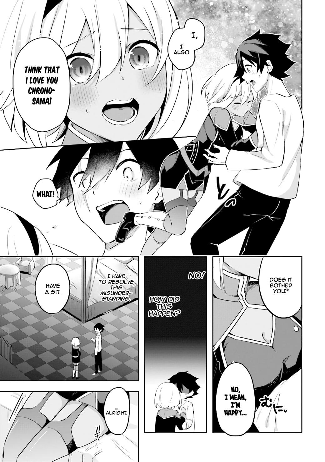 Kuro no Senki: It seems that I, who has moved to another world, is the strongest only on the bed Chapter 2.4 - Page 11