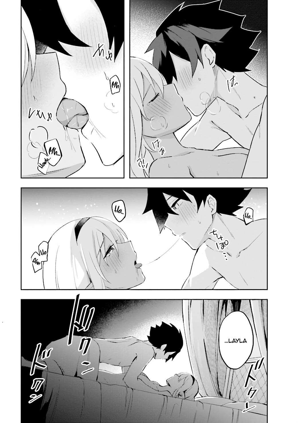 Kuro no Senki: It seems that I, who has moved to another world, is the strongest only on the bed Chapter 2.4 - Page 15