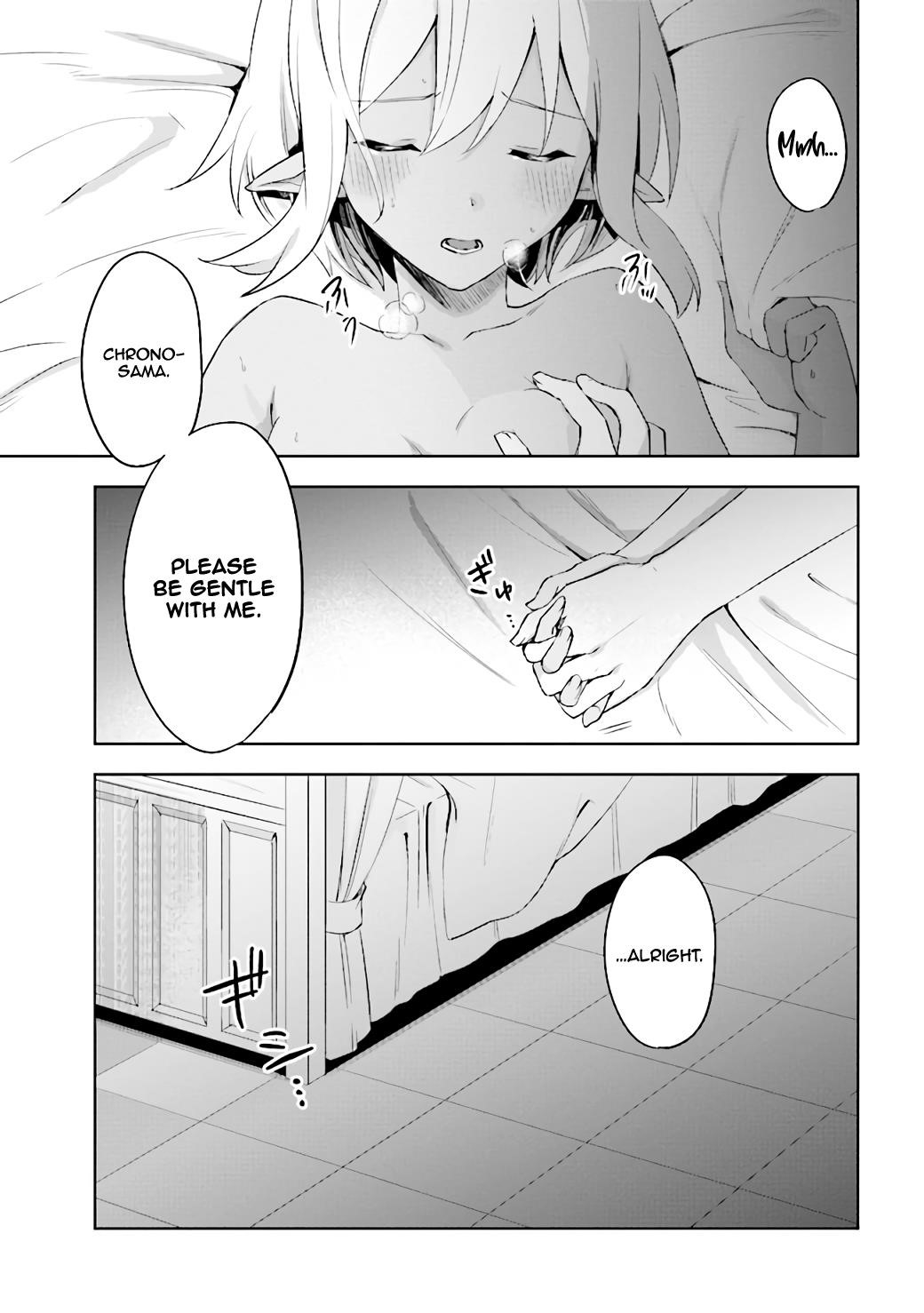 Kuro no Senki: It seems that I, who has moved to another world, is the strongest only on the bed Chapter 2.4 - Page 16