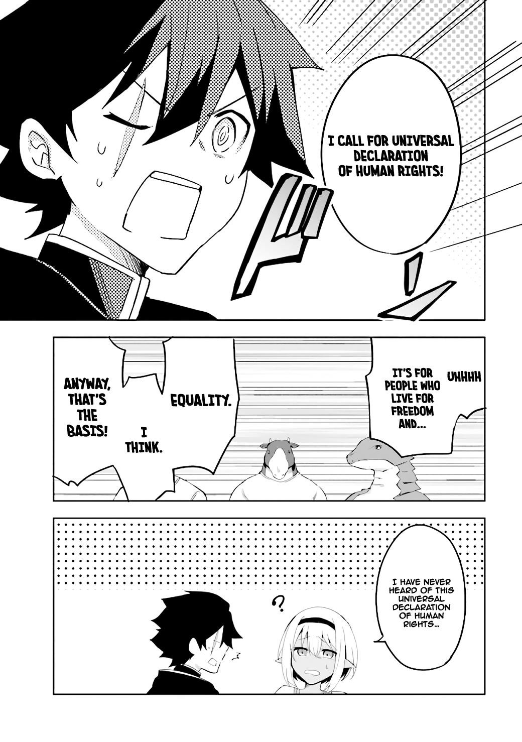 Kuro no Senki: It seems that I, who has moved to another world, is the strongest only on the bed Chapter 2.4 - Page 5