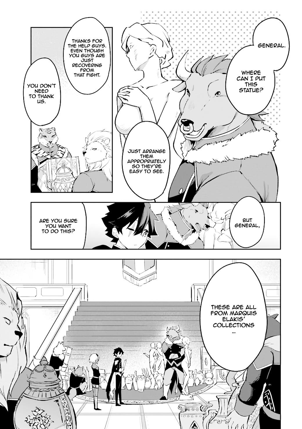 Kuro no Senki: It seems that I, who has moved to another world, is the strongest only on the bed Chapter 3.1 - Page 11