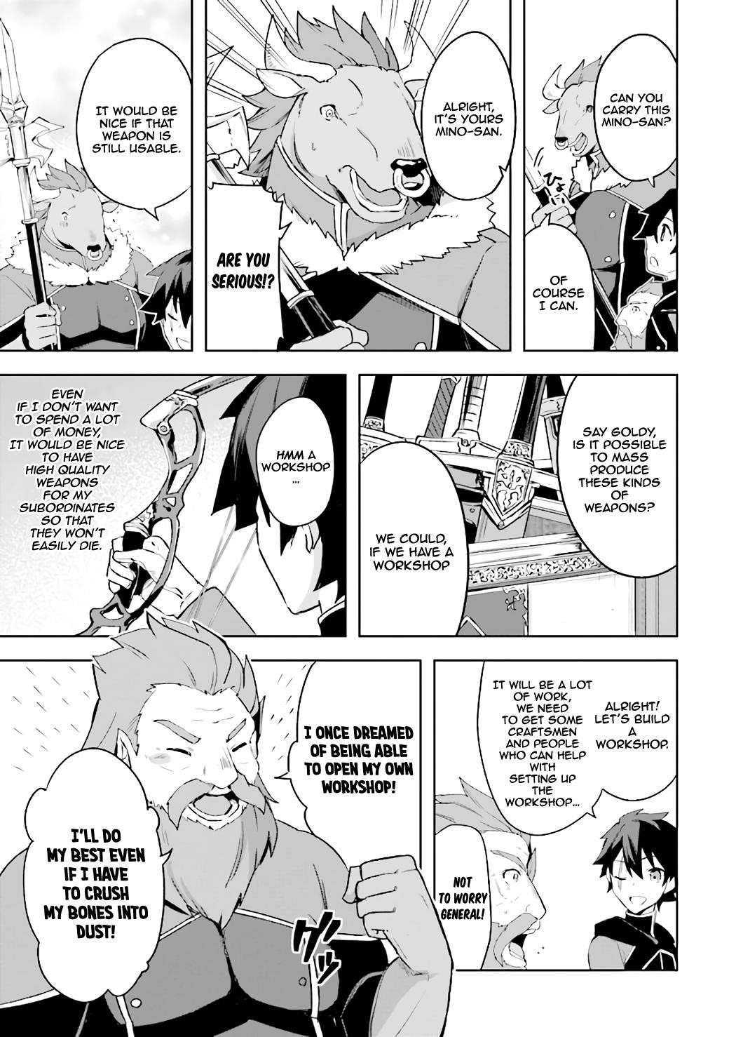 Kuro no Senki: It seems that I, who has moved to another world, is the strongest only on the bed Chapter 3.1 - Page 15