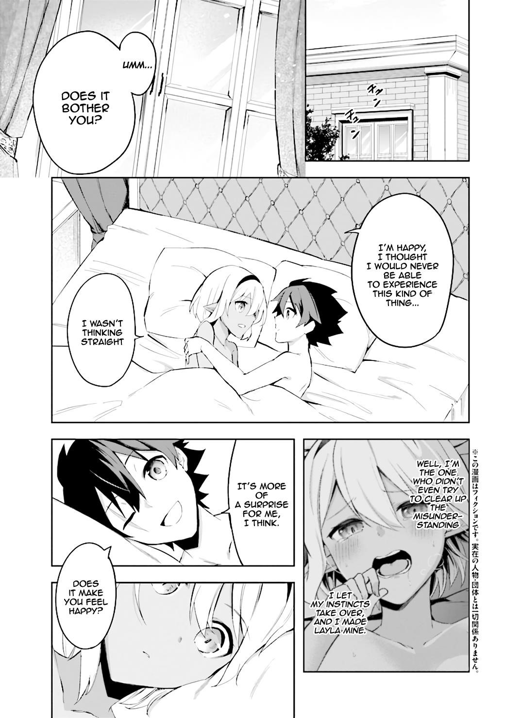 Kuro no Senki: It seems that I, who has moved to another world, is the strongest only on the bed Chapter 3.1 - Page 3