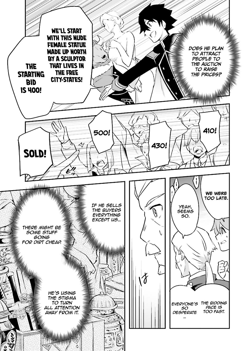 Kuro no Senki: It seems that I, who has moved to another world, is the strongest only on the bed Chapter 3.2 - Page 12