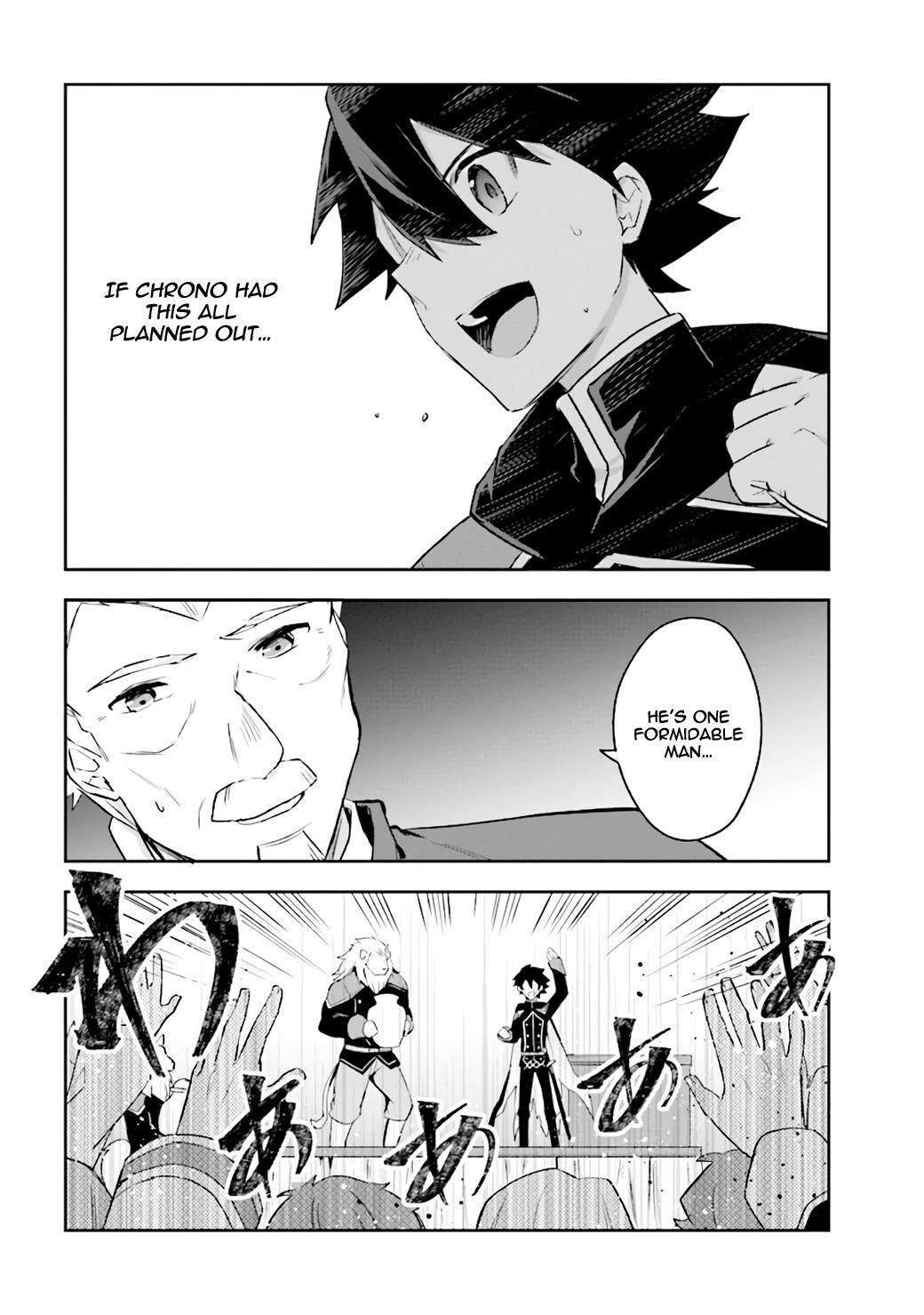 Kuro no Senki: It seems that I, who has moved to another world, is the strongest only on the bed Chapter 3.2 - Page 13